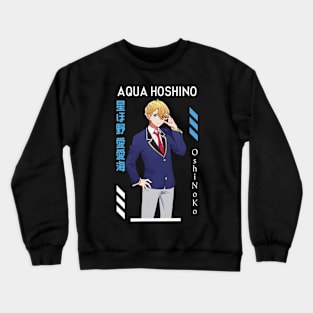 Aqua Hoshino Crewneck Sweatshirt